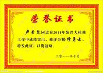 ��ҵ����1