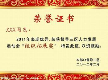 ��ҵ����2