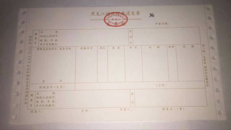 ���ݲ���Ʊ