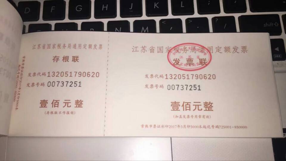 ����ס��Ʊ